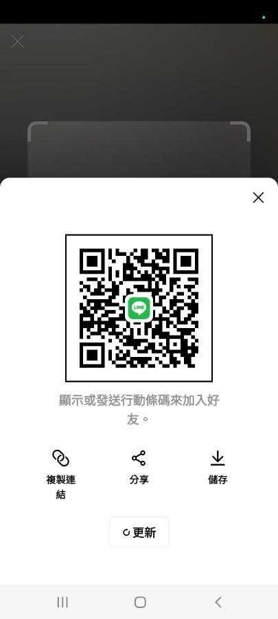 Gaomei 607 Homestay ชิงสุ่ย ภายนอก รูปภาพ